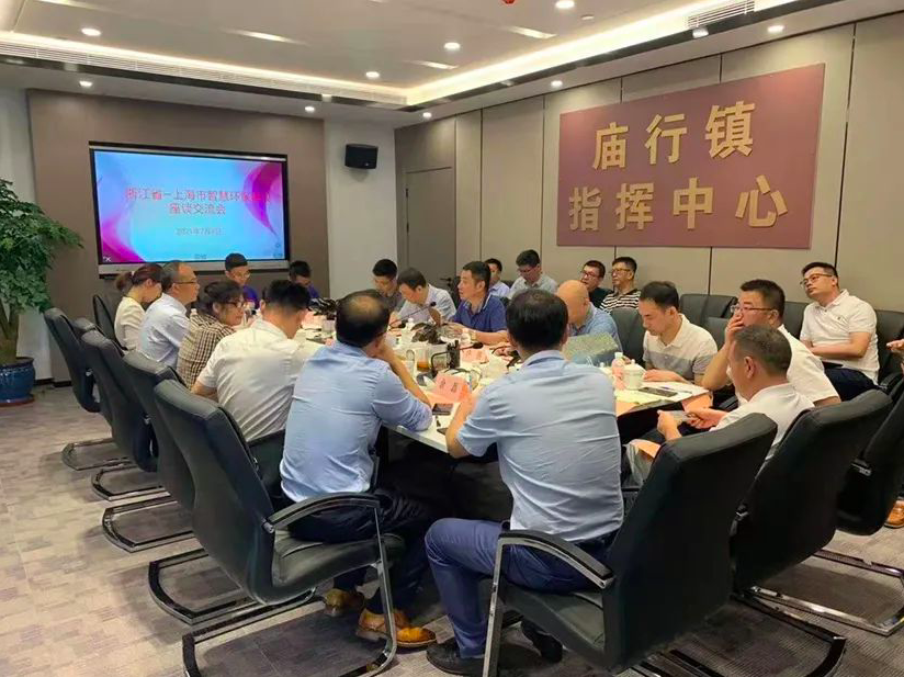 浙江省生態(tài)環(huán)境廳蒞臨調(diào)研寶山區(qū)廟行鎮(zhèn)智慧環(huán)保平臺(tái)(圖1)