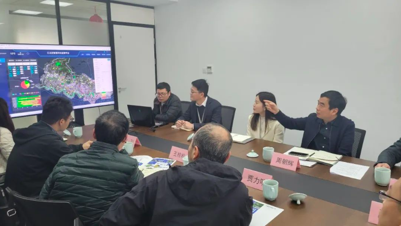 上海市經(jīng)濟和信息化委主任吳金城一行蒞臨 普適導航開展數(shù)字化轉(zhuǎn)型專項調(diào)研(圖2)