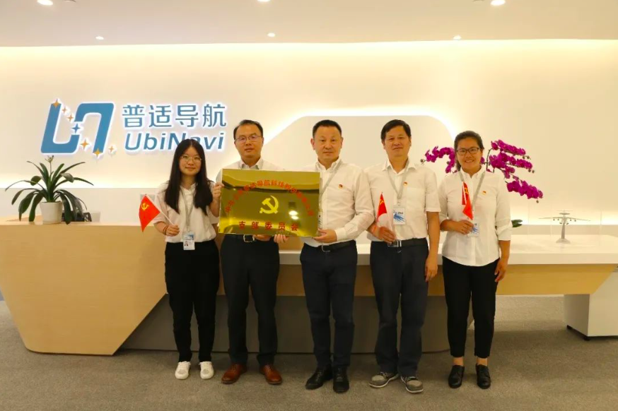 建黨百年正青春，搶拼實(shí)善開(圖3)