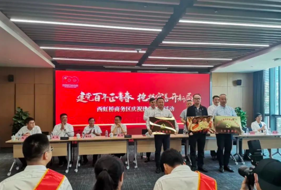 建黨百年正青春，搶拼實(shí)善開(圖1)