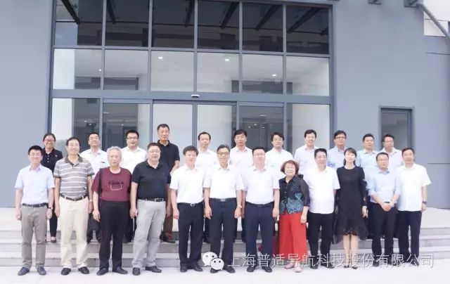 天津大學(xué)津南創(chuàng)新研究院共建研發(fā)中心協(xié)議簽署儀式(圖1)
