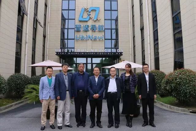 遼寧省漁港監(jiān)督局領導到普適導航調(diào)研(圖4)