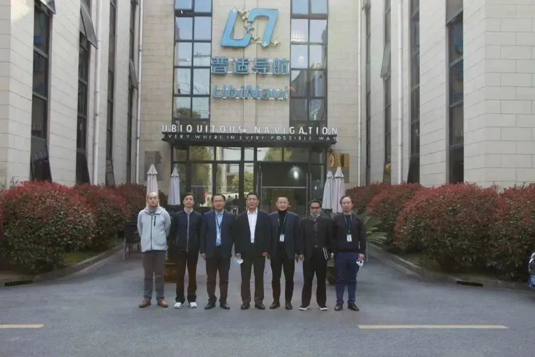 上海市政府辦公廳 上海市大數(shù)據(jù)中心領導蒞臨普適考察調研 讓大數(shù)據(jù)為智慧城市建設插上翅膀(圖1)