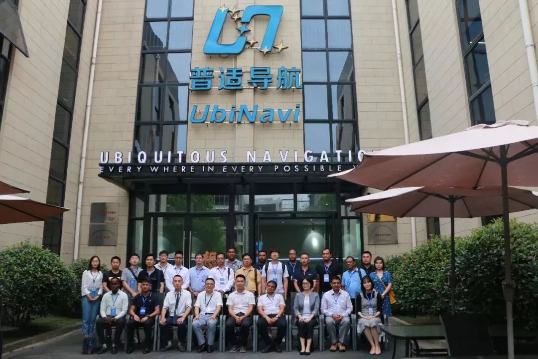 2019年國際海上導(dǎo)助航高級(jí)管理人員一行蒞臨上海普適導(dǎo)航參觀調(diào)研(圖3)