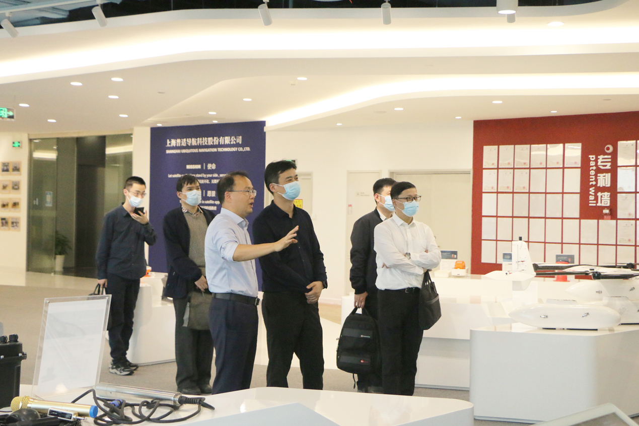 上海市青浦區(qū)人民政府張彥副區(qū)長一行蒞臨普適導(dǎo)航指導(dǎo)工作(圖1)