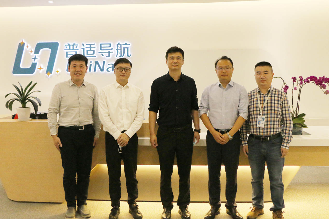 上海市青浦區(qū)人民政府張彥副區(qū)長一行蒞臨普適導(dǎo)航指導(dǎo)工作(圖3)