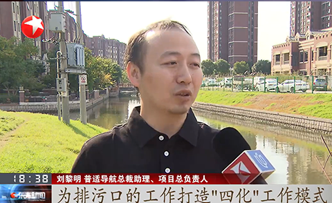新聞圖片2.png