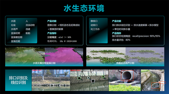 368F9F2F-56BE-422d-AF1C-FBA095301A64 拷貝.png